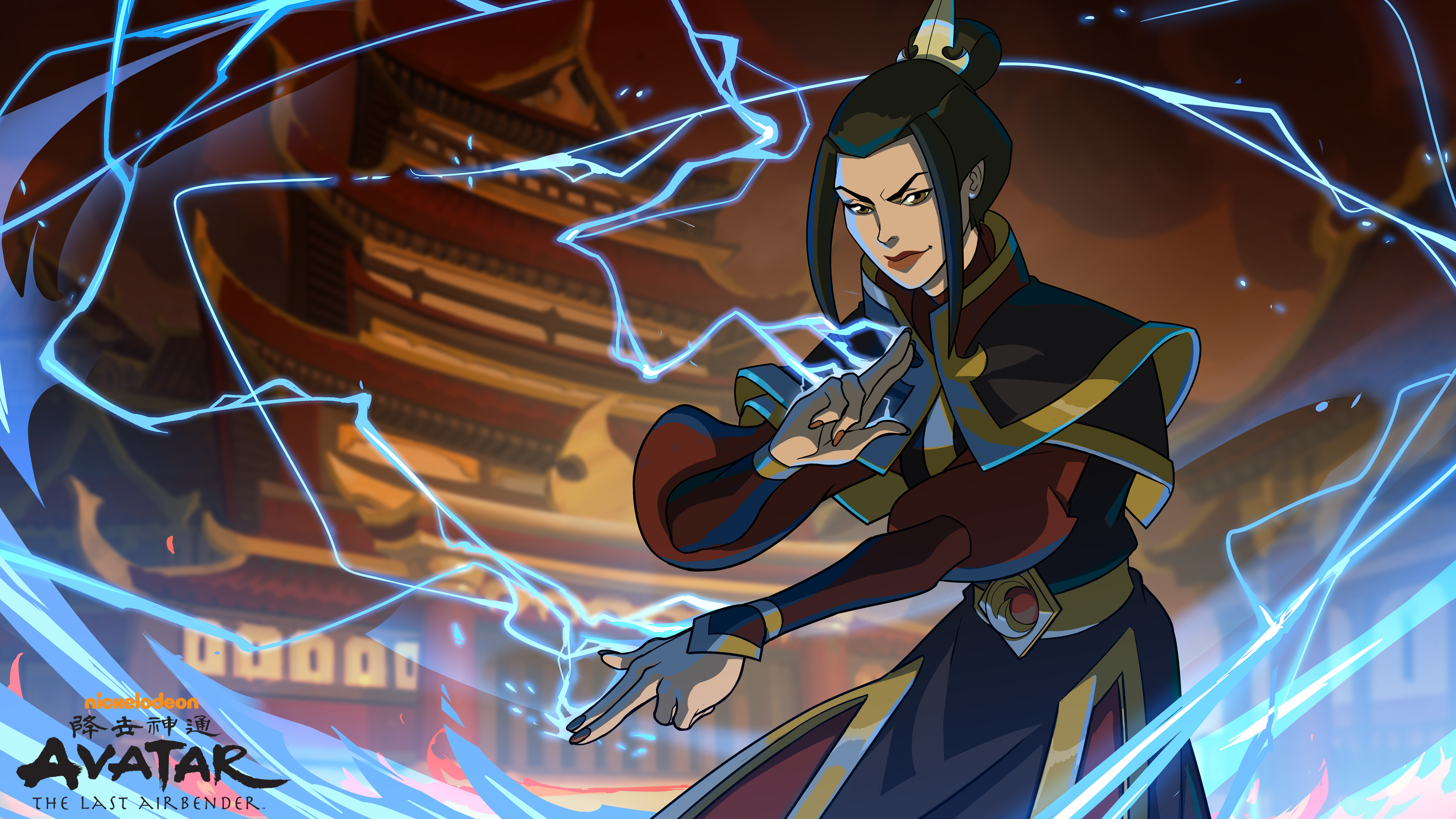 Azula Wallpapers