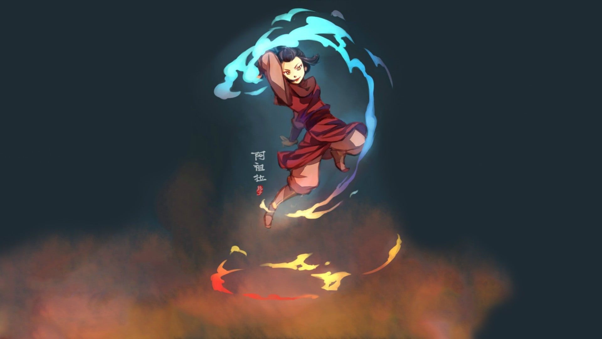 Azula Wallpapers