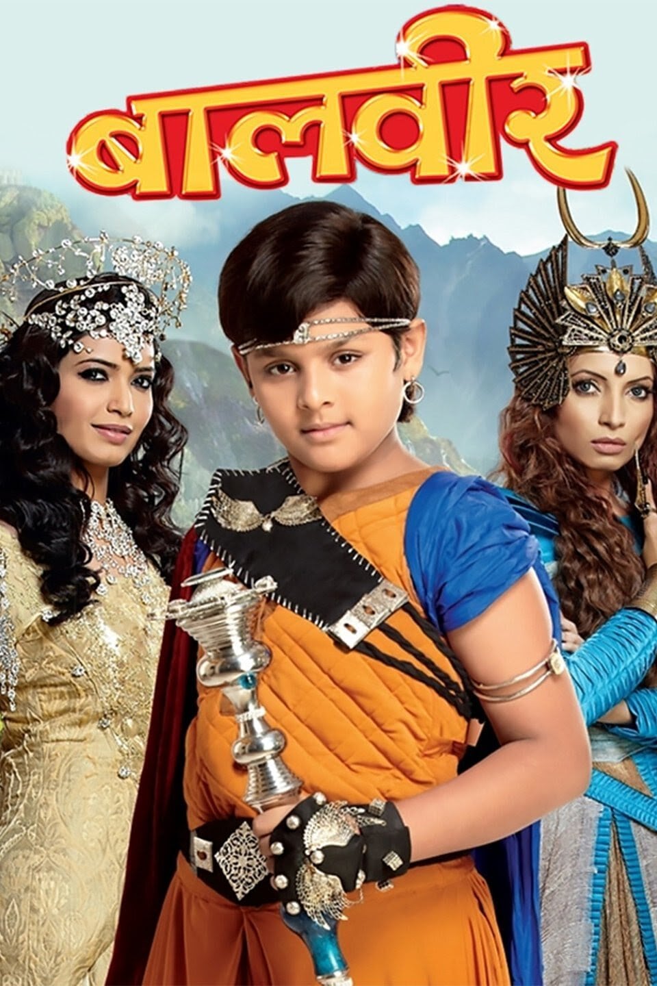 Baal Veer Wallpapers