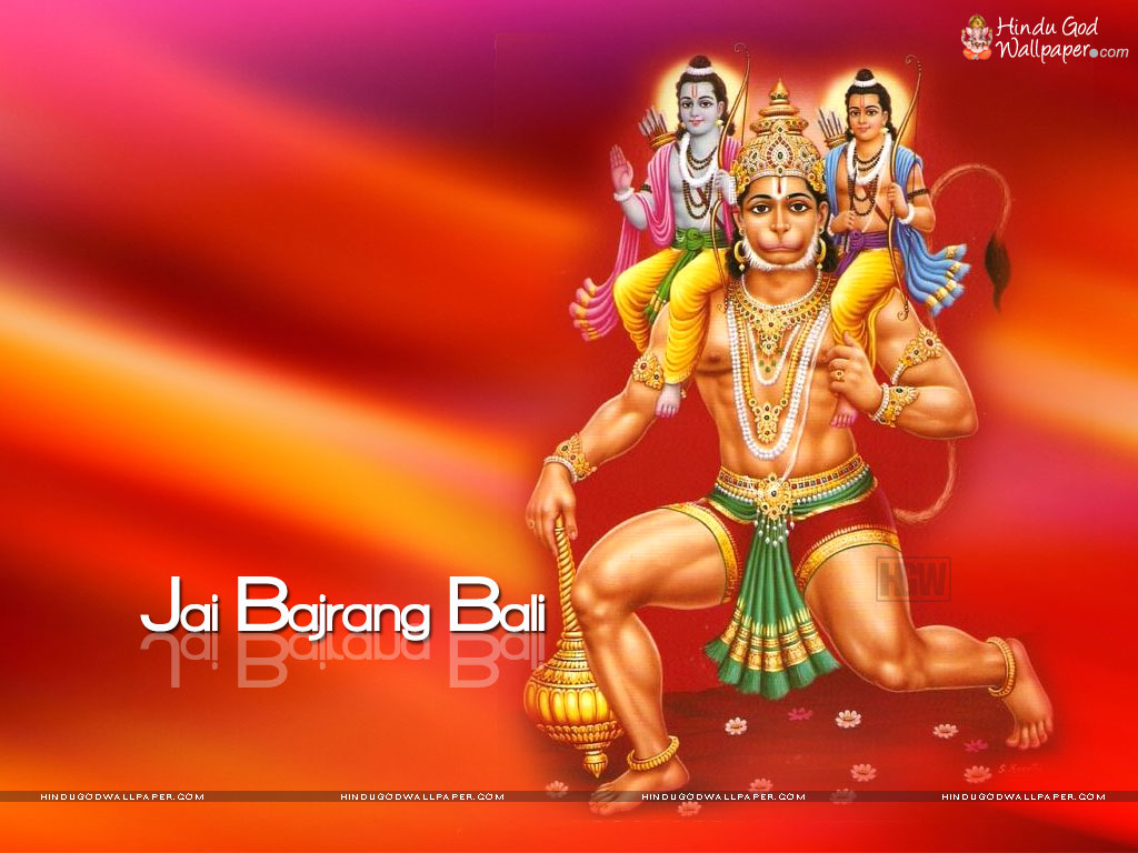 Bajrang Bali Image Wallpapers