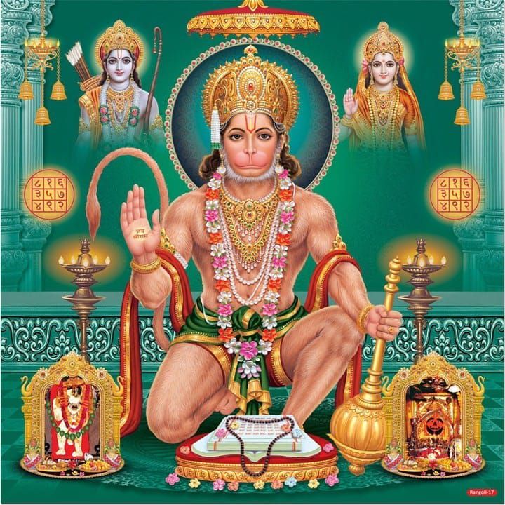 Bajrang Bali Image Wallpapers