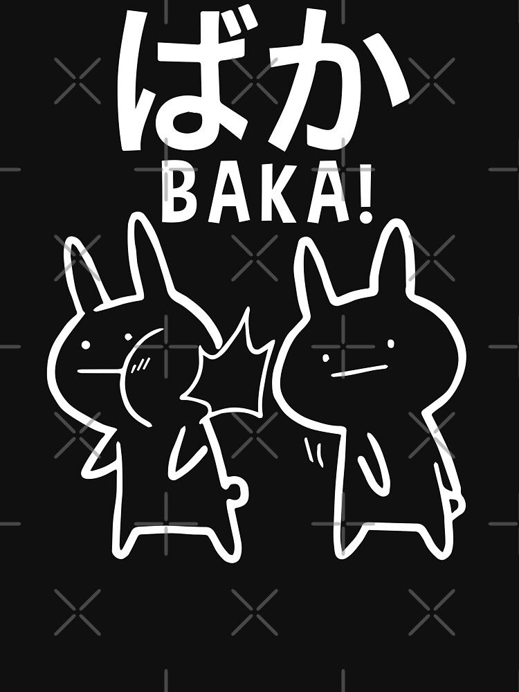 Baka Wallpapers