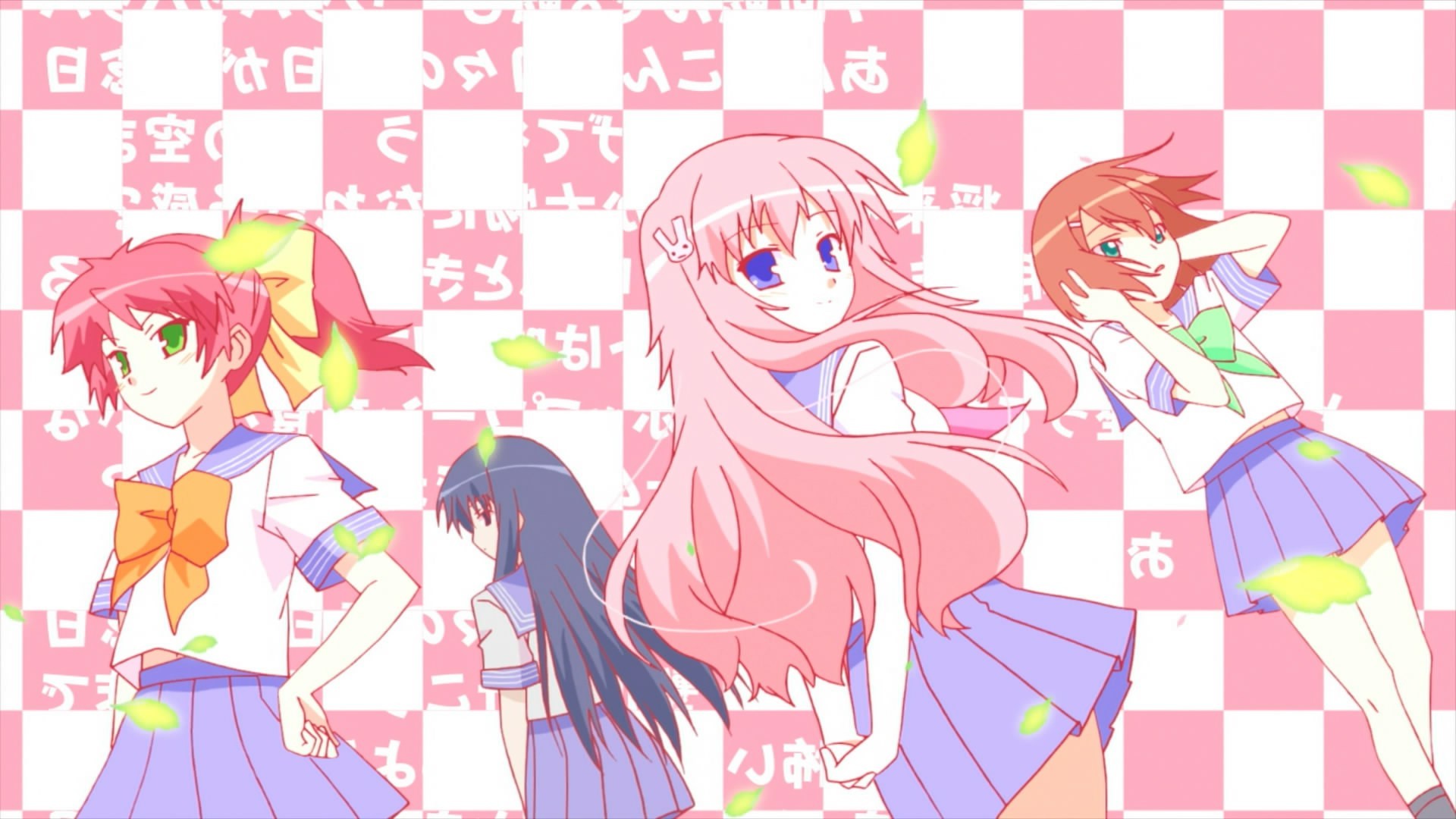 Baka Wallpapers