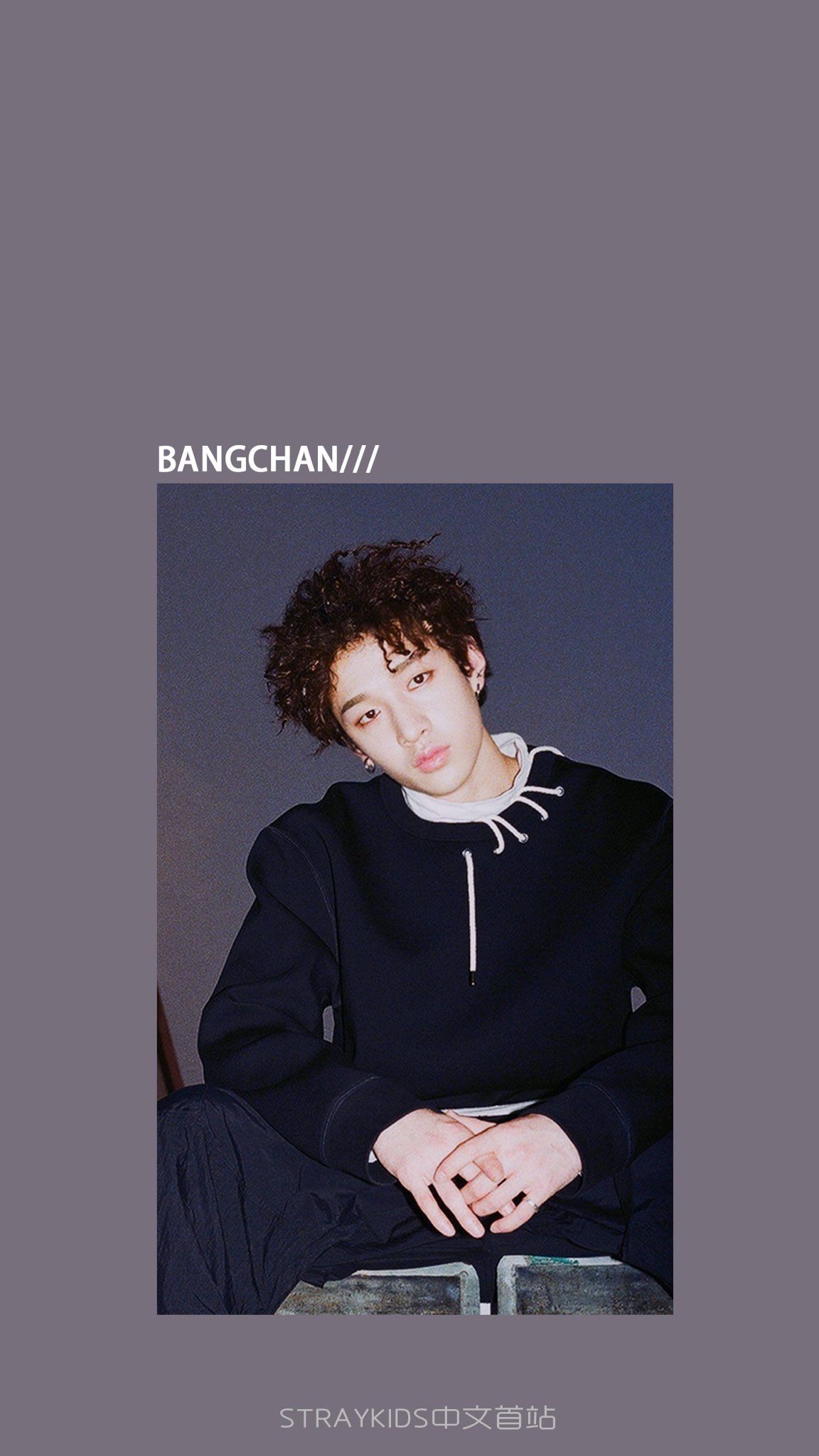 Bang Chan Wallpapers