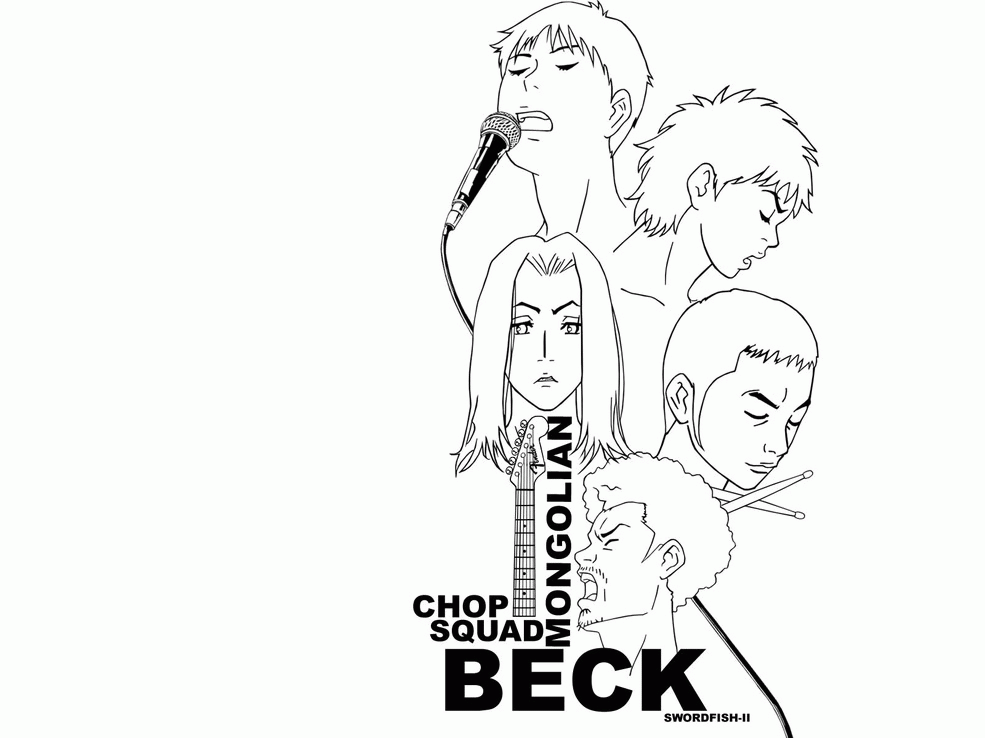 Beck Mongolian Chop Squad Wallpapers