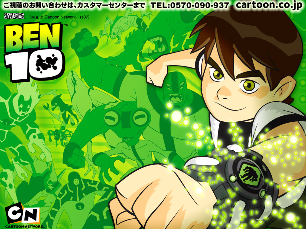 Ben10 Wallpapers