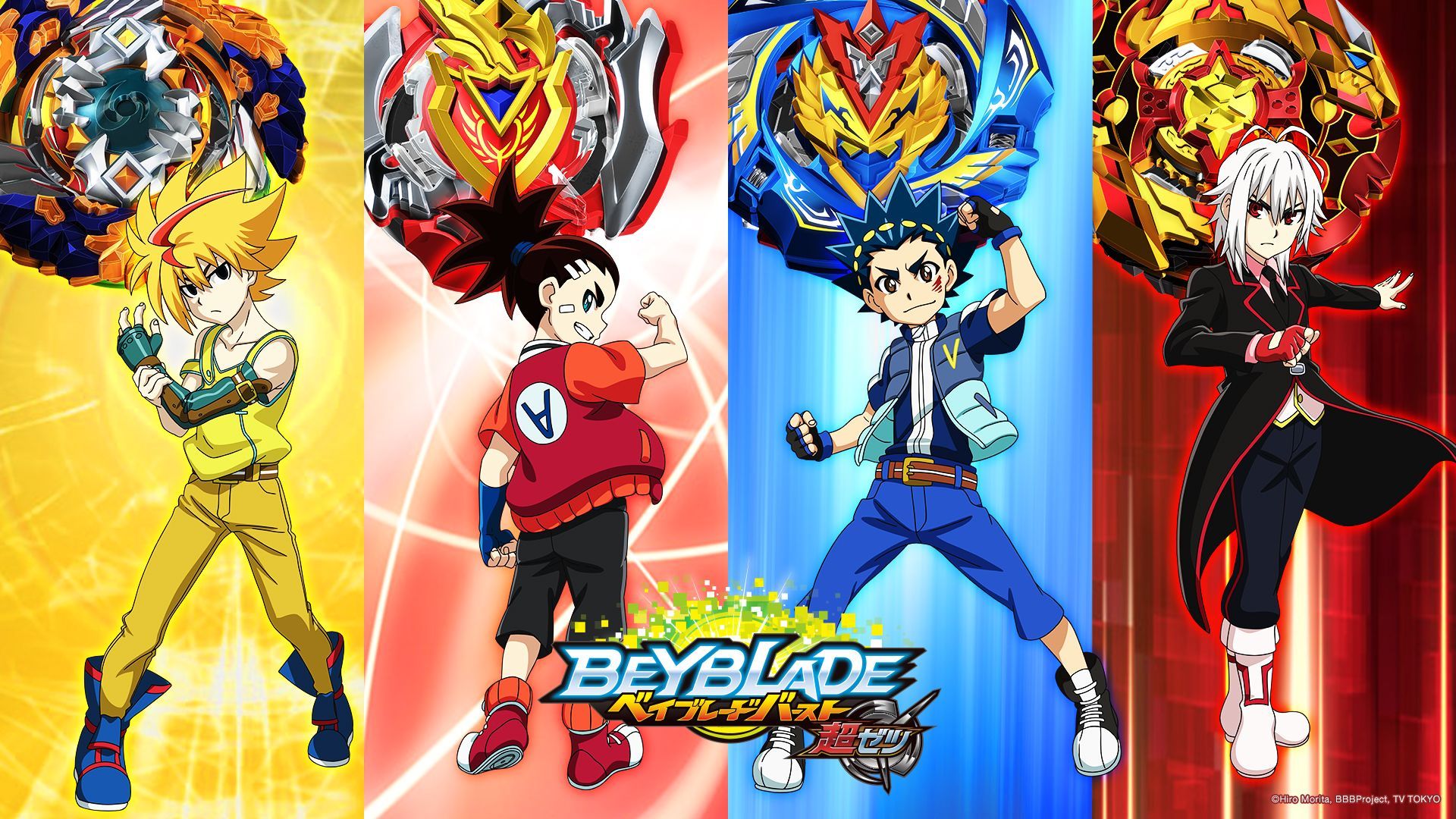 Beyblade Burst Rise Wallpapers