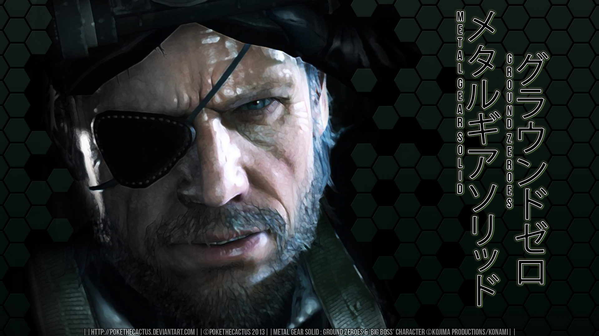 Big Boss 1920X1080 Wallpapers