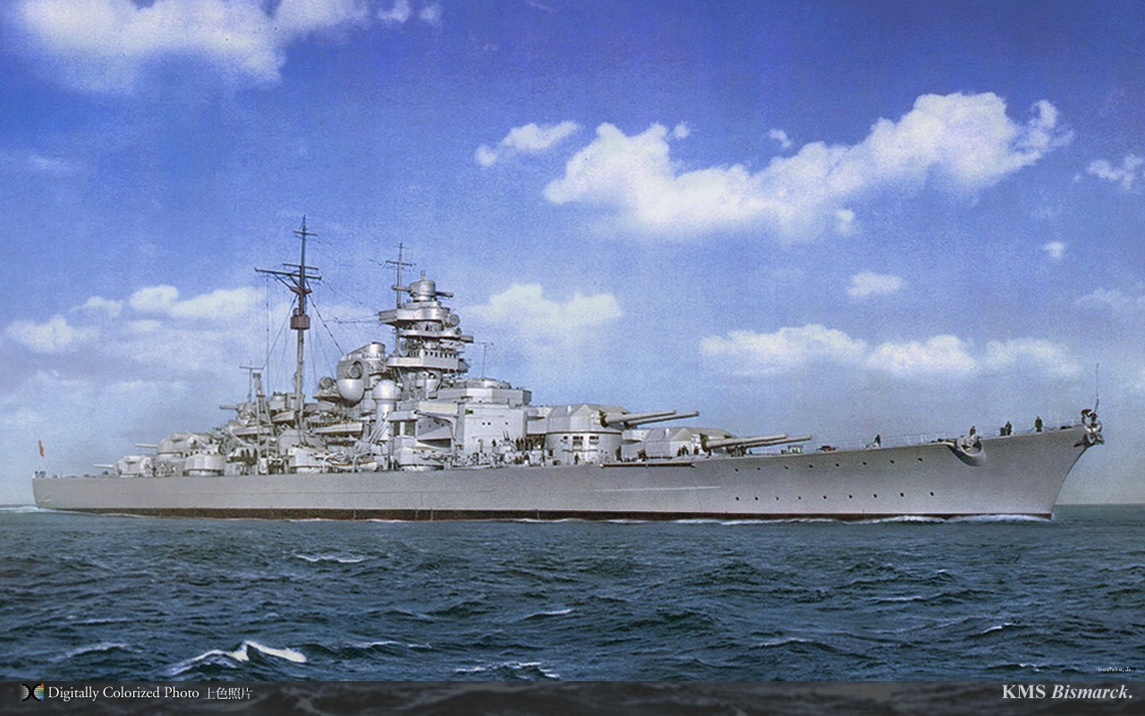 Bismarck Wallpapers