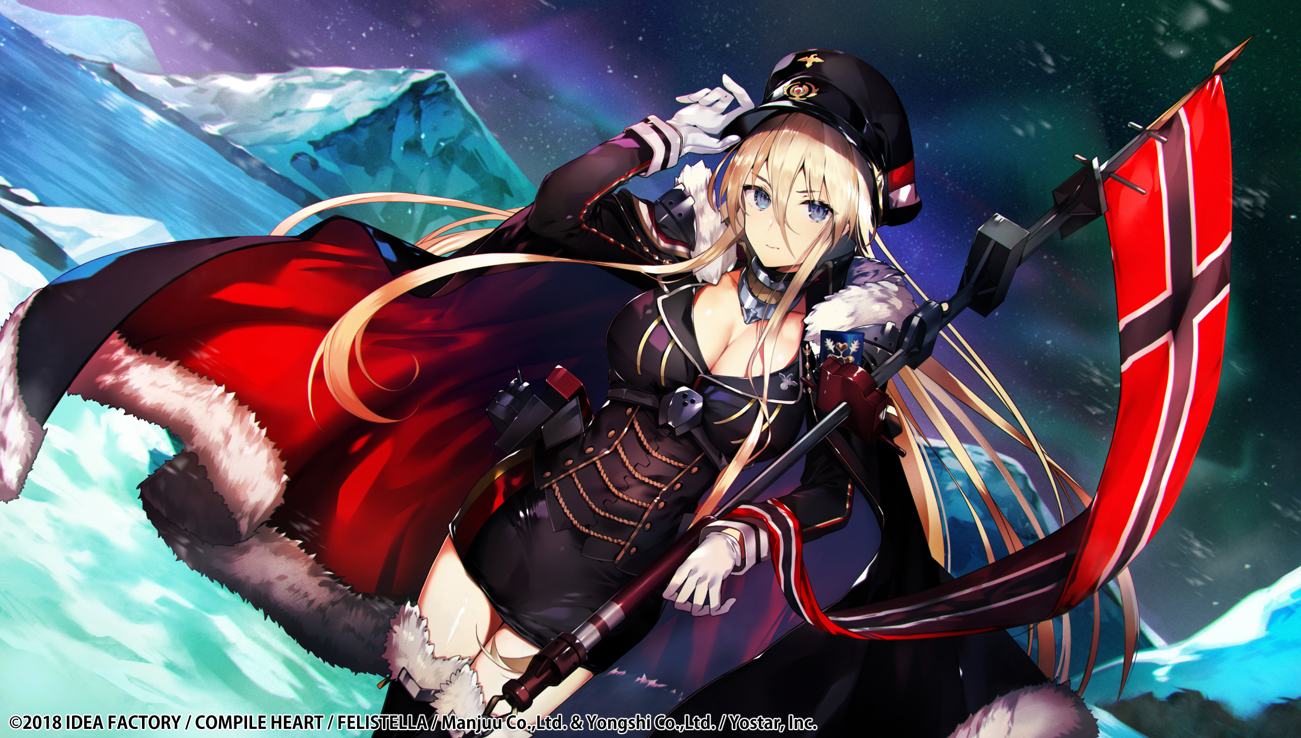 Bismarck Wallpapers