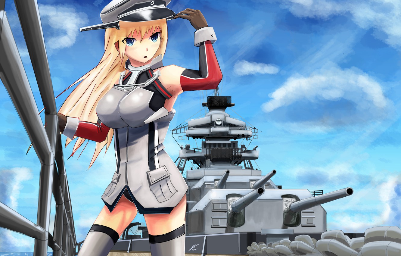 Bismarck Wallpapers