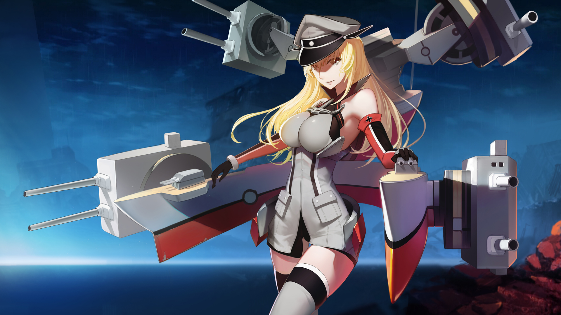 Bismarck Wallpapers