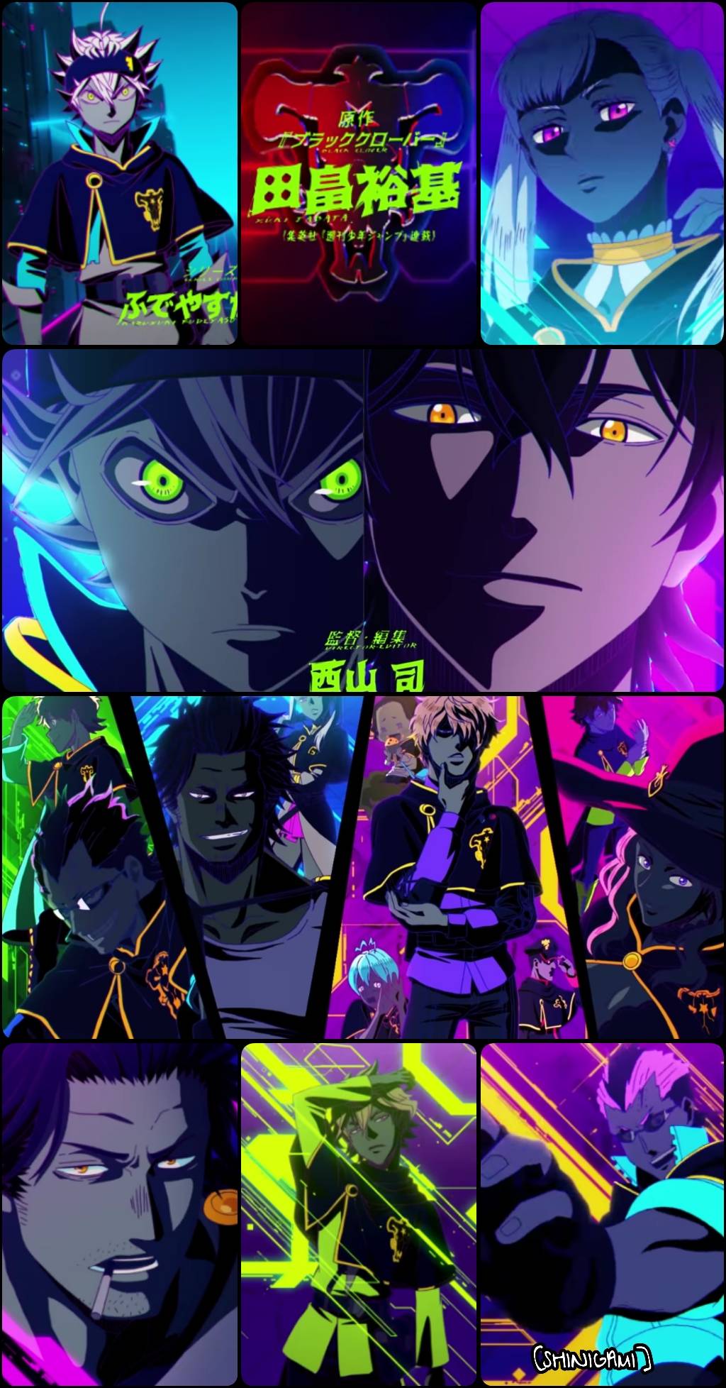 Black Bulls Wallpapers