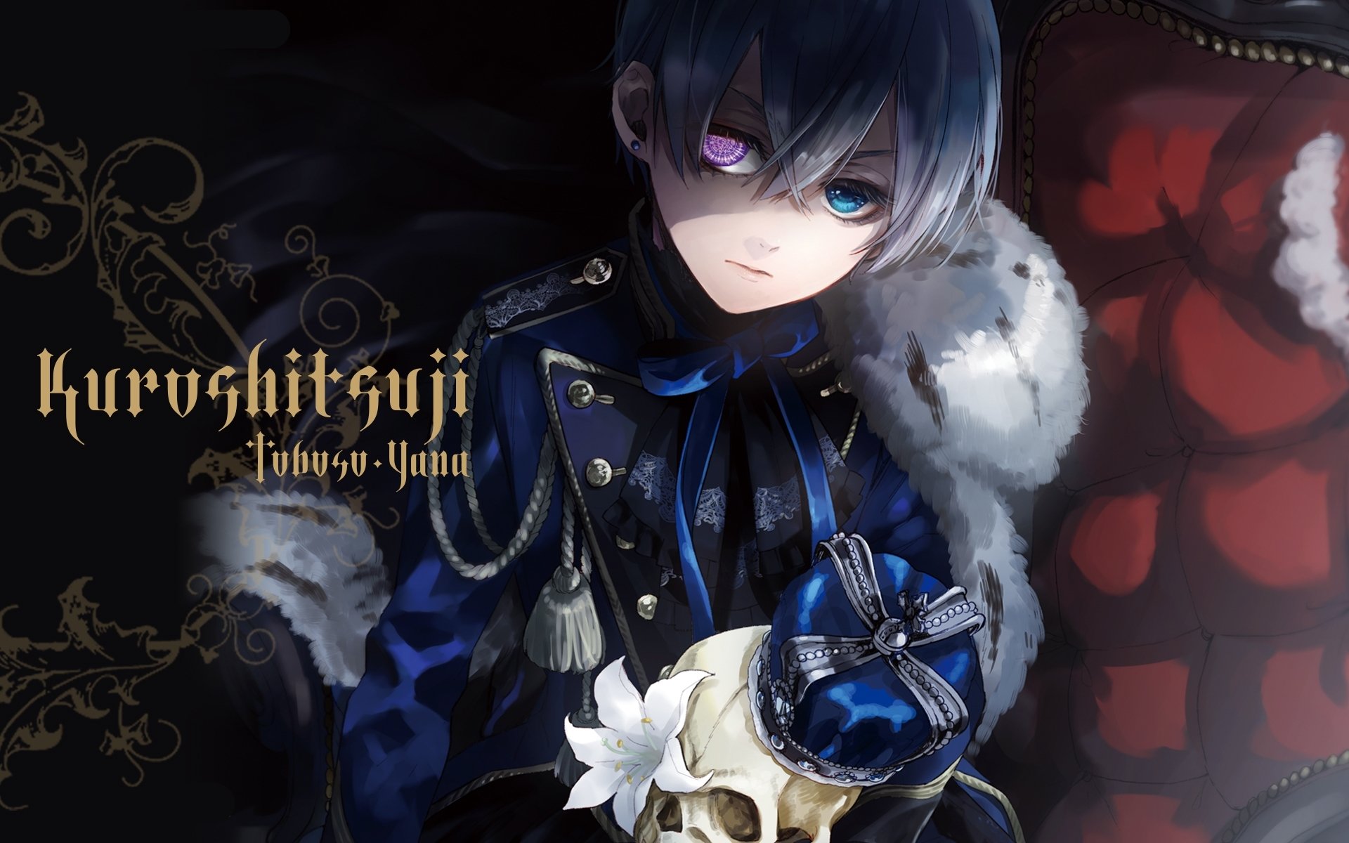 Black Butler Ciel Wallpapers