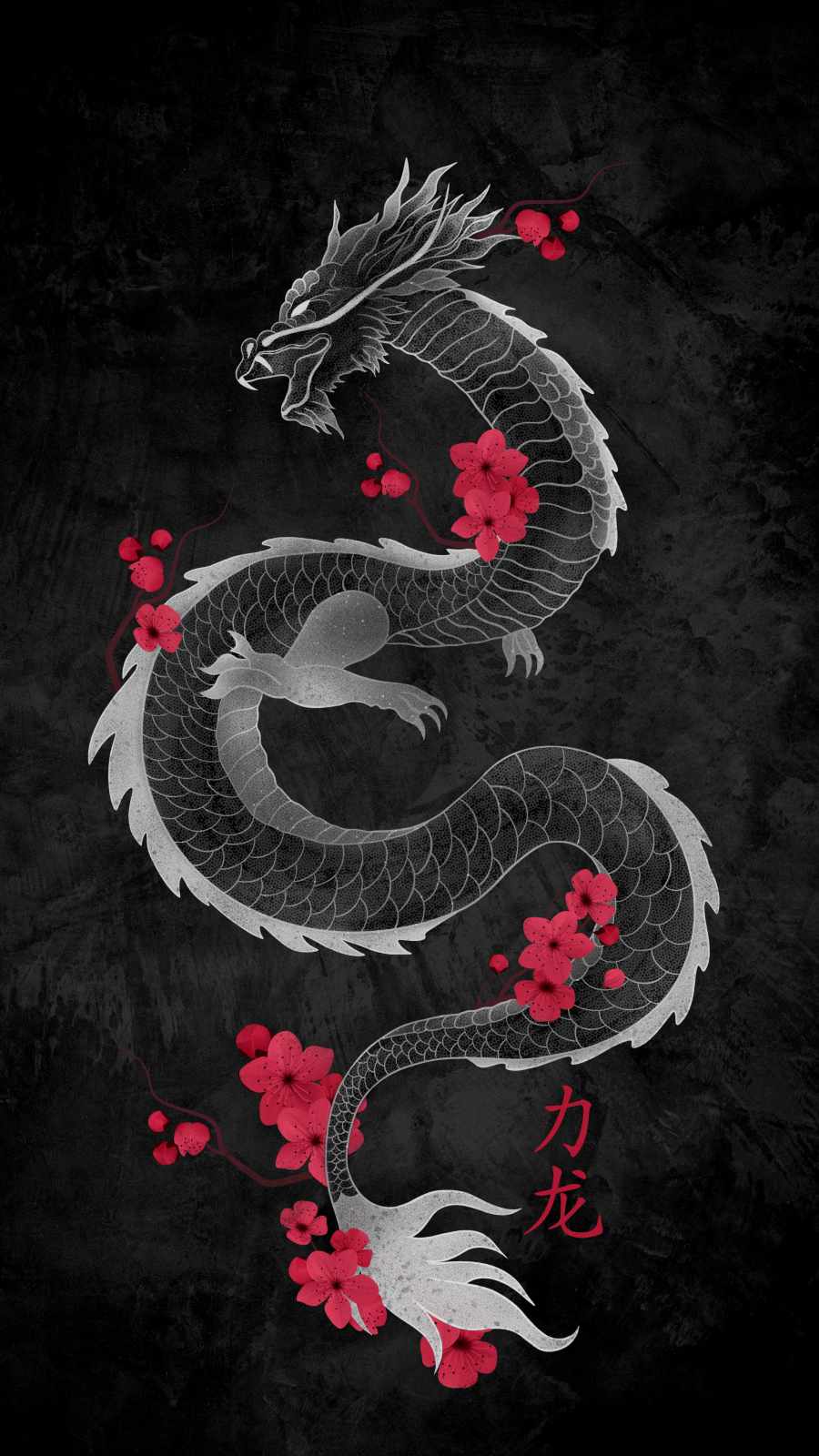 Black Dragon Wallpapers