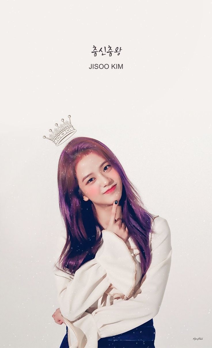 Blackpink Jisoo Wallpapers