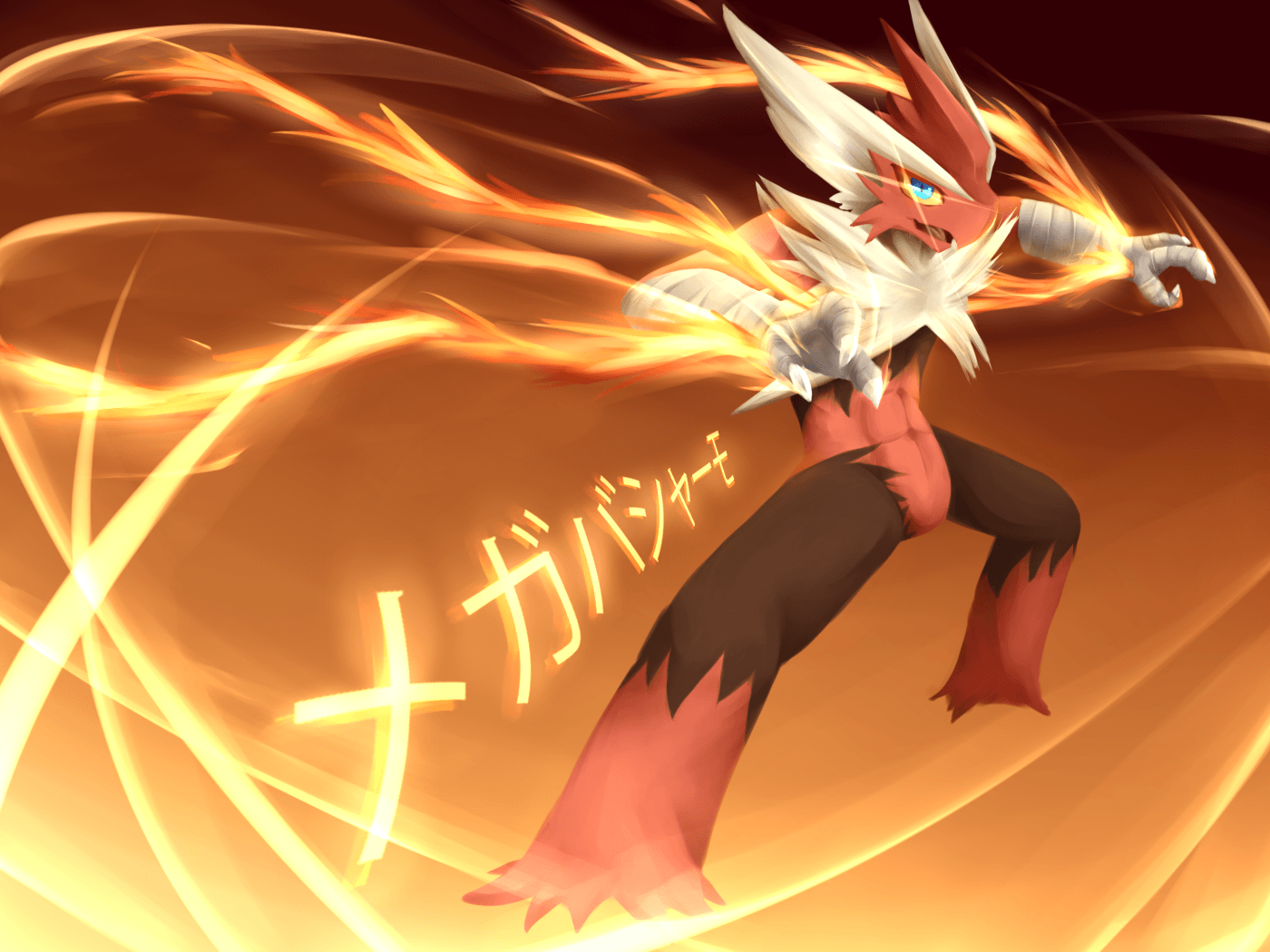 Blaziken Wallpapers