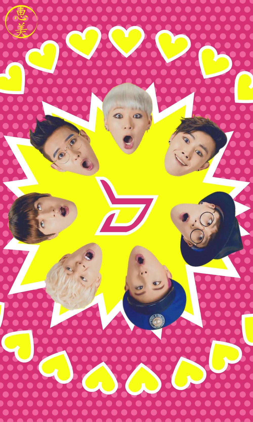 Block B Wallpapers