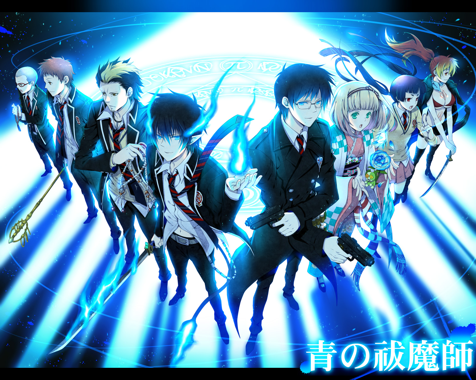 Blue Exorcist Live Wallpapers