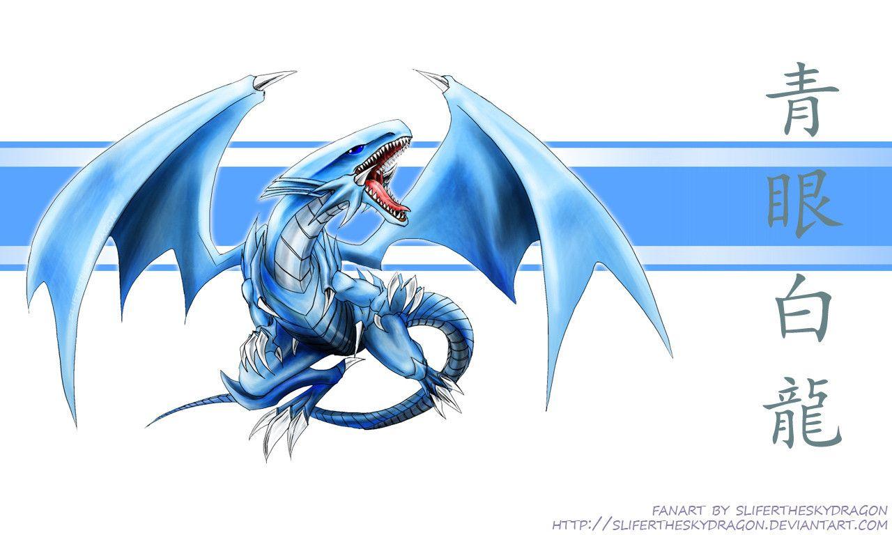 Blue Eyes White Dragon Wallpapers