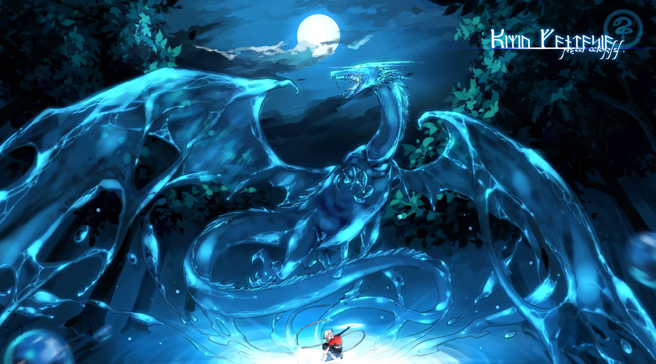 Blue Lightning Dragon Wallpapers