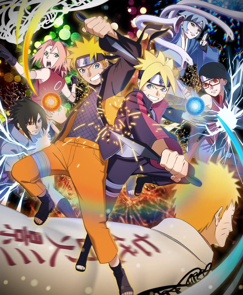 Boruto And Naruto Wallpapers