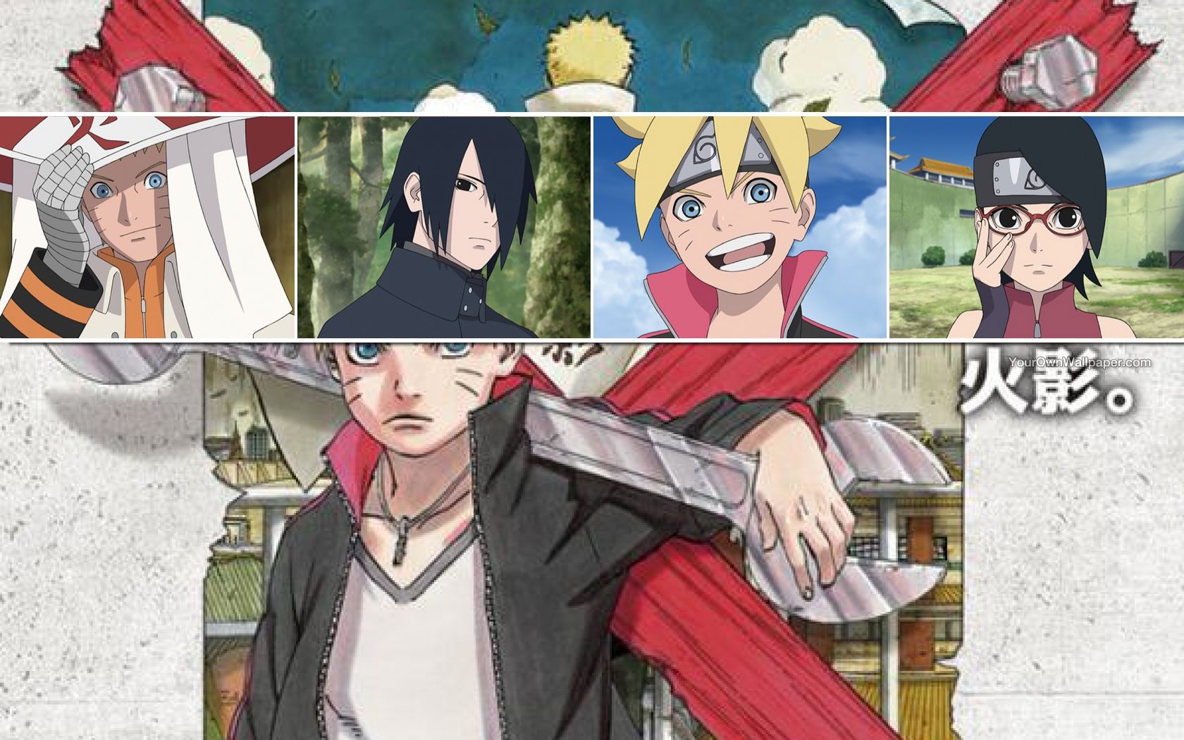 Boruto X Sarada Wallpapers