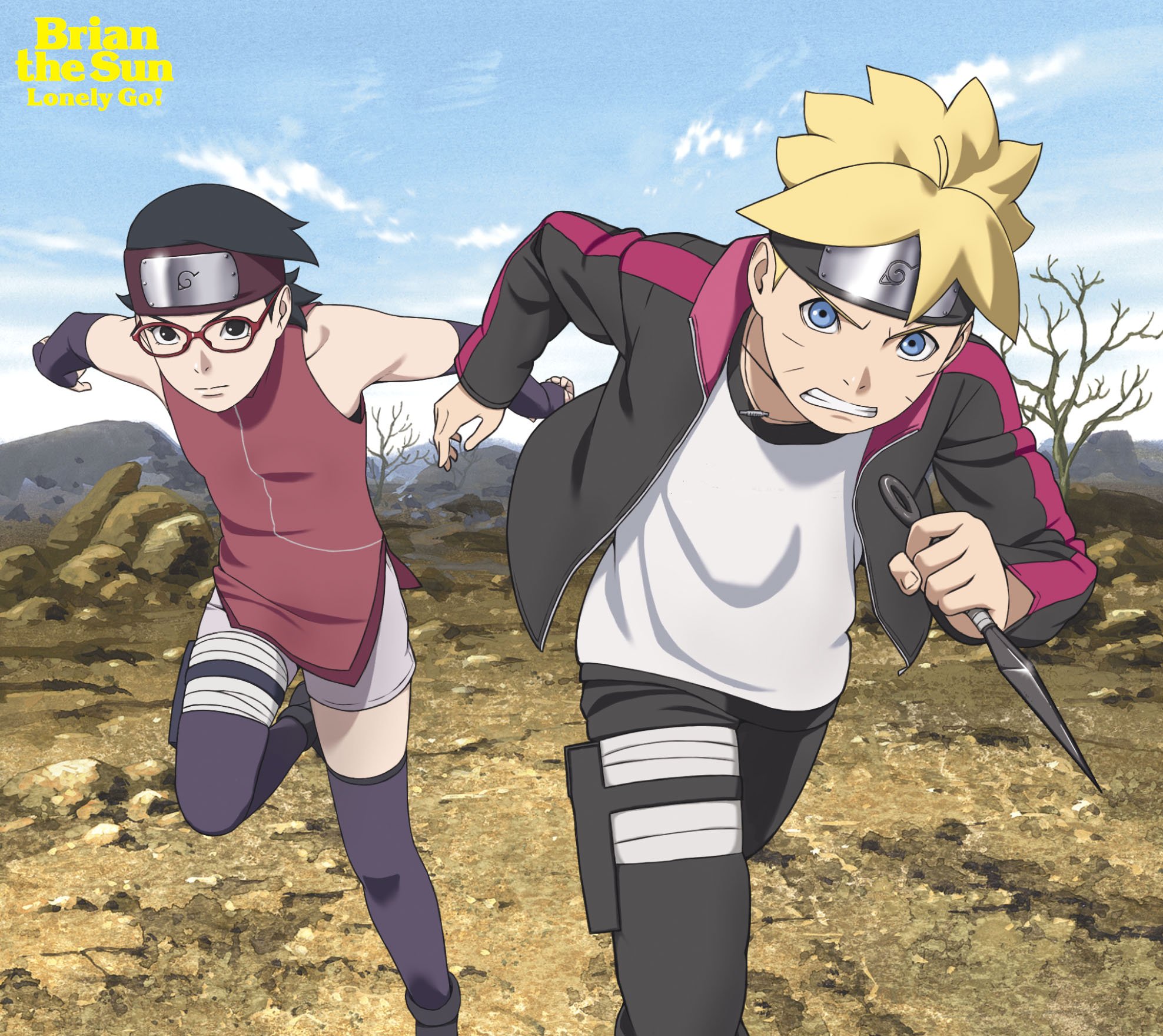 Boruto X Sarada Wallpapers