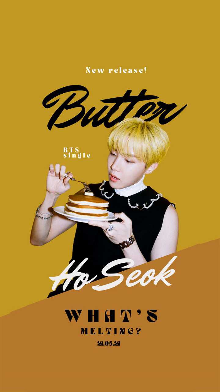 Bts Butter Wallpapers