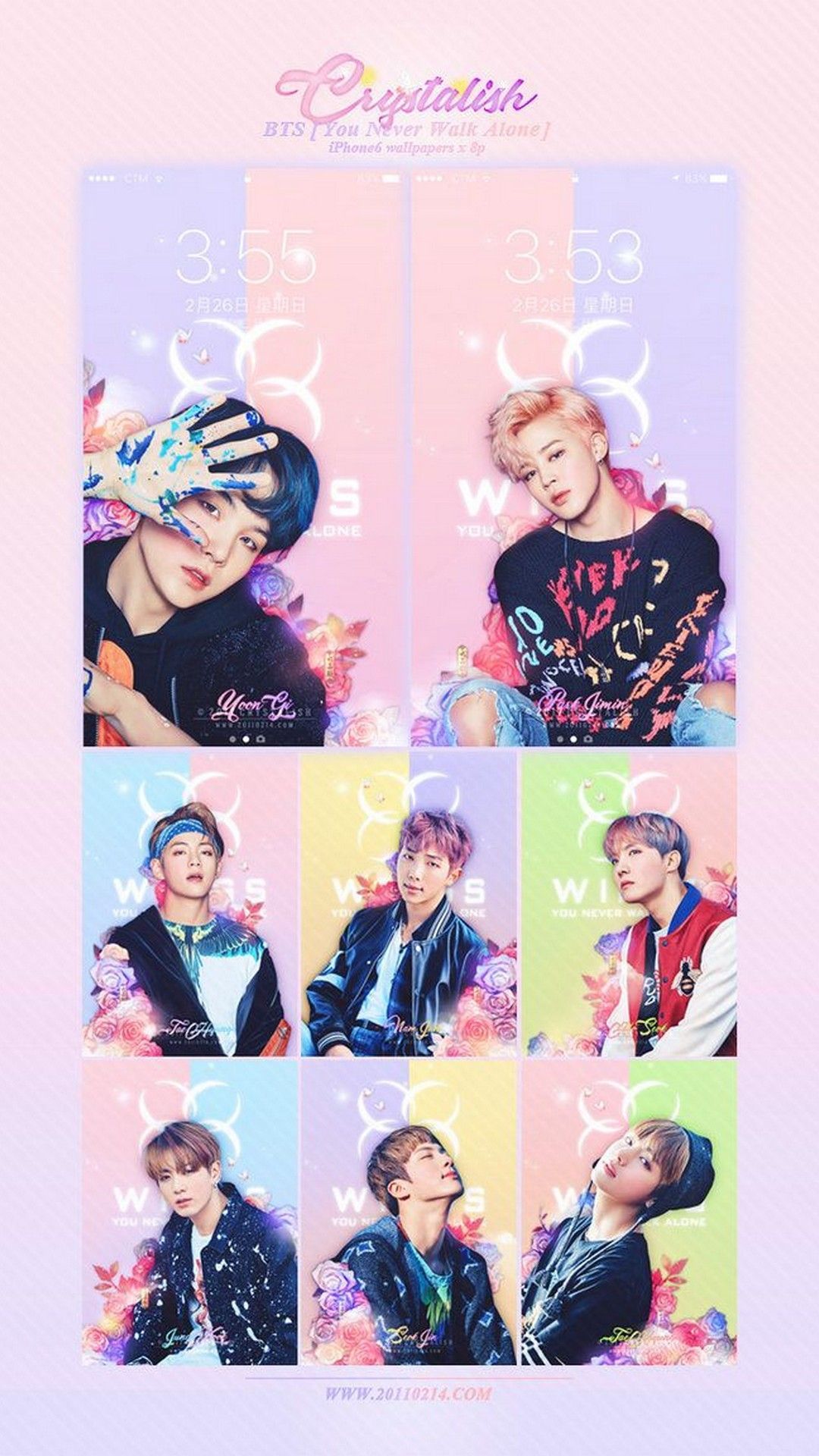 Bts Cute Wallpapers