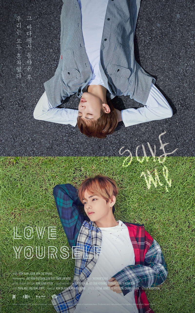 Bts Love Yourself Her Wallpapers