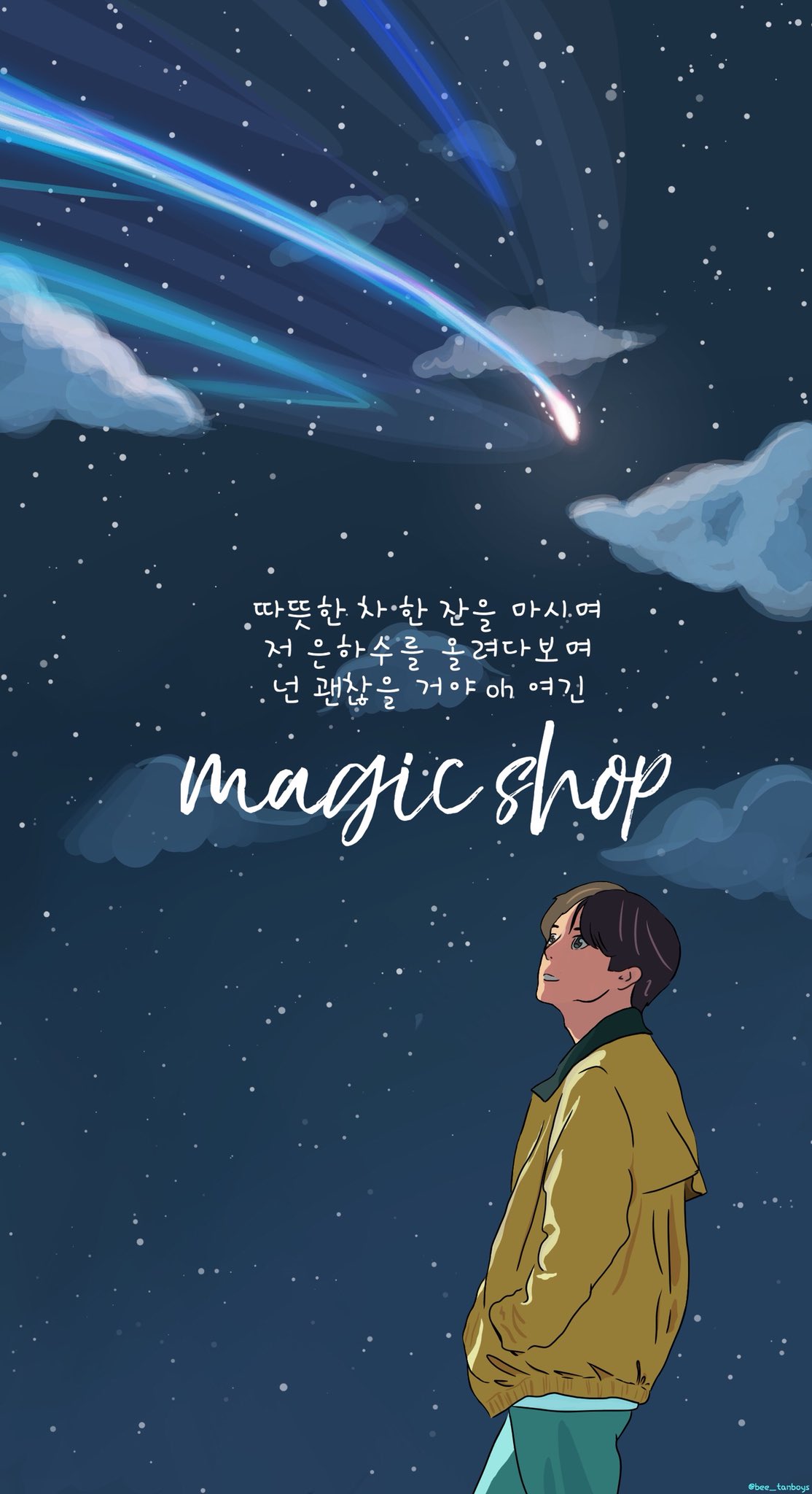 Bts Magic Shop Wallpapers