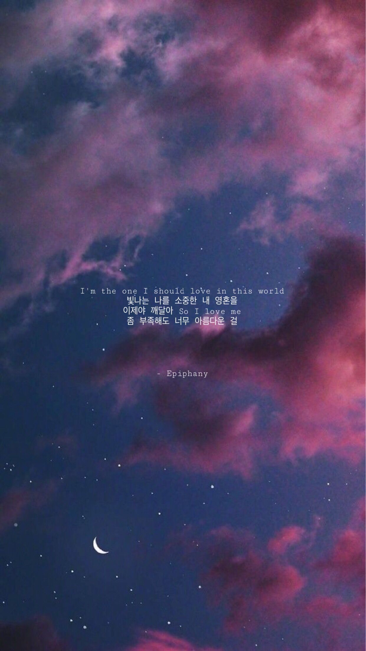 Bts Quotes Wallpapers