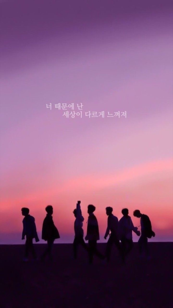 Bts Silhouette Wallpapers