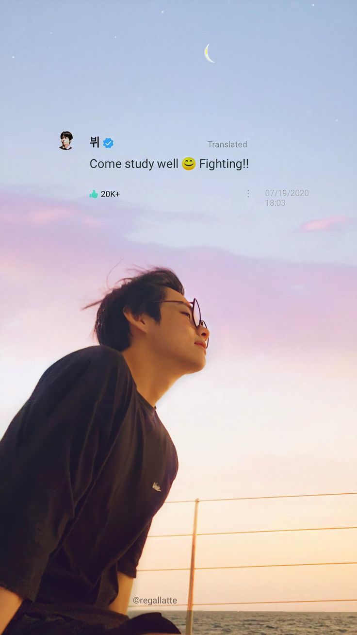 Bts Study Motivation Wallpapers