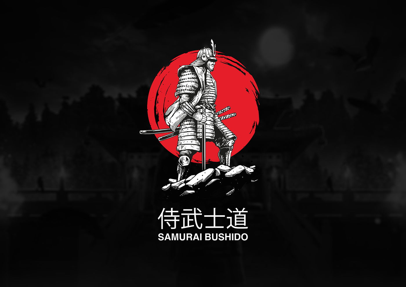 Bushido Wallpapers