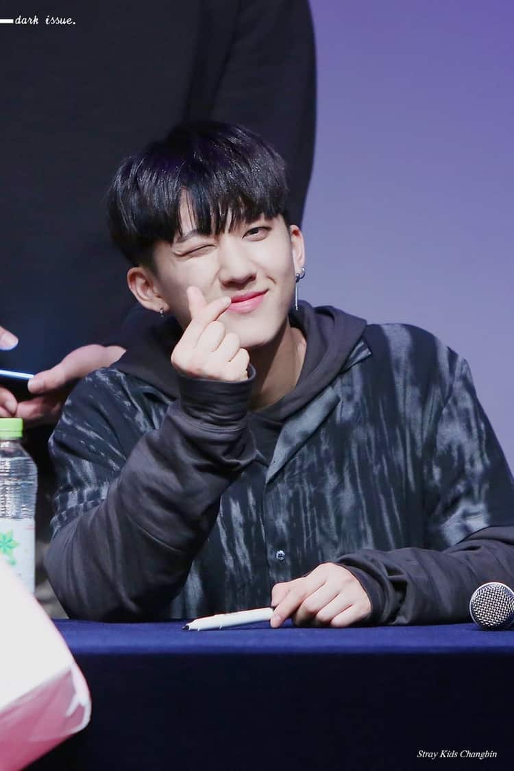 Changbin Cute Wallpapers