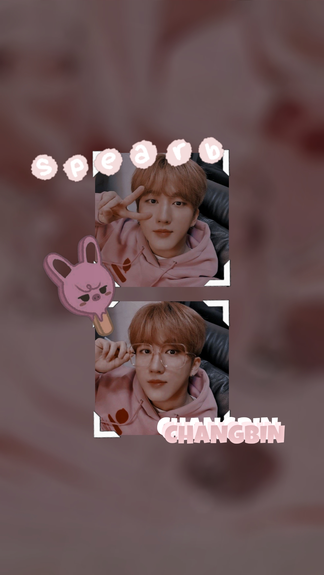 Changbin Cute Wallpapers