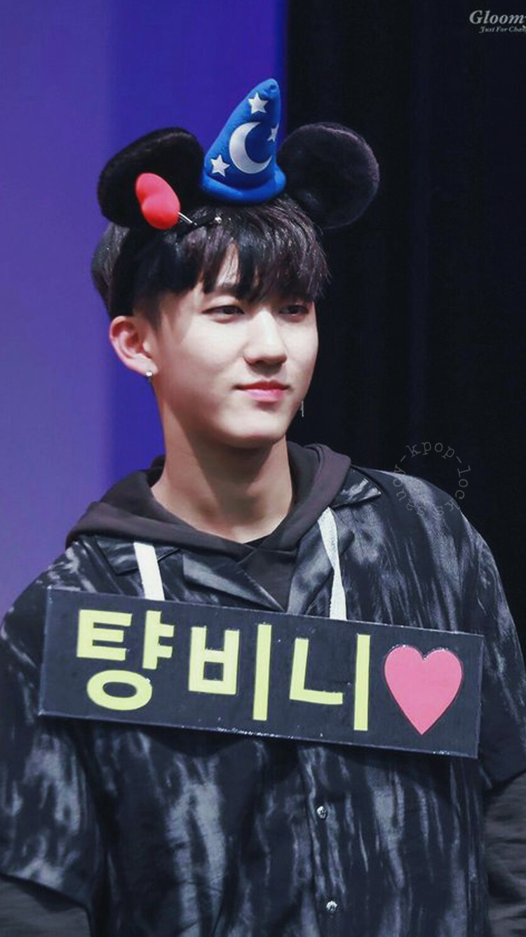 Changbin Cute Wallpapers