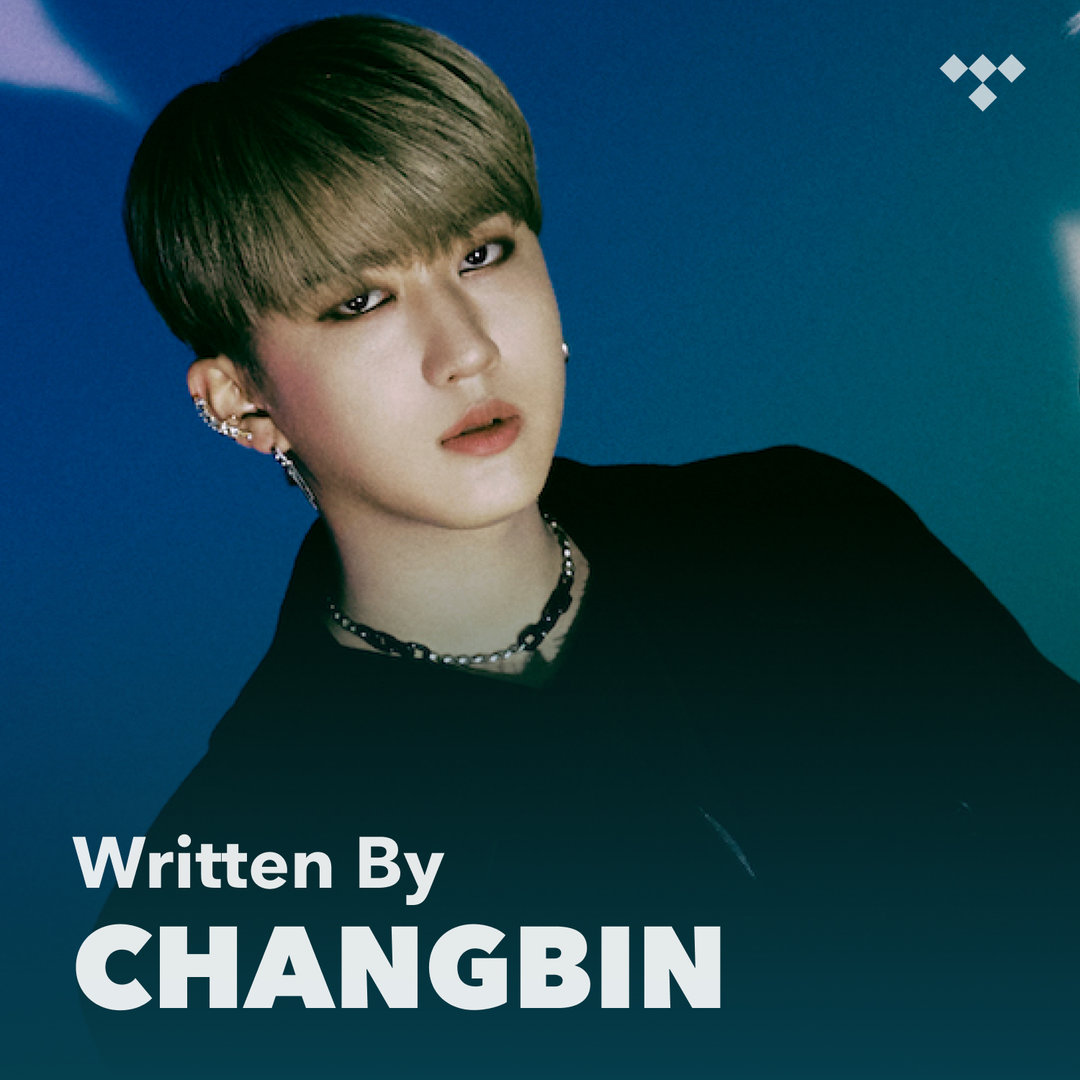 Changbin Cute Wallpapers