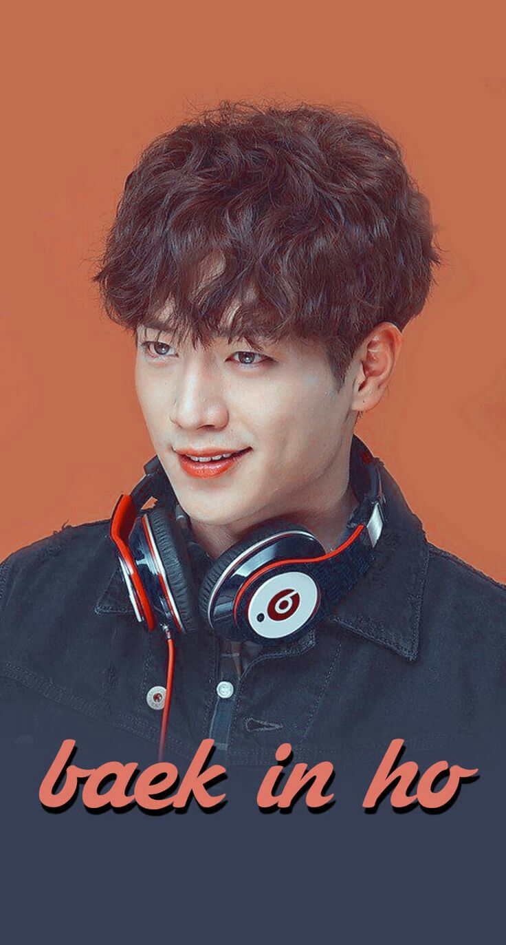 Cheese In The Trap Wallpapers