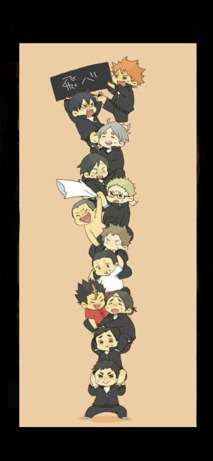 Chibi Haikyuu Characters Wallpapers