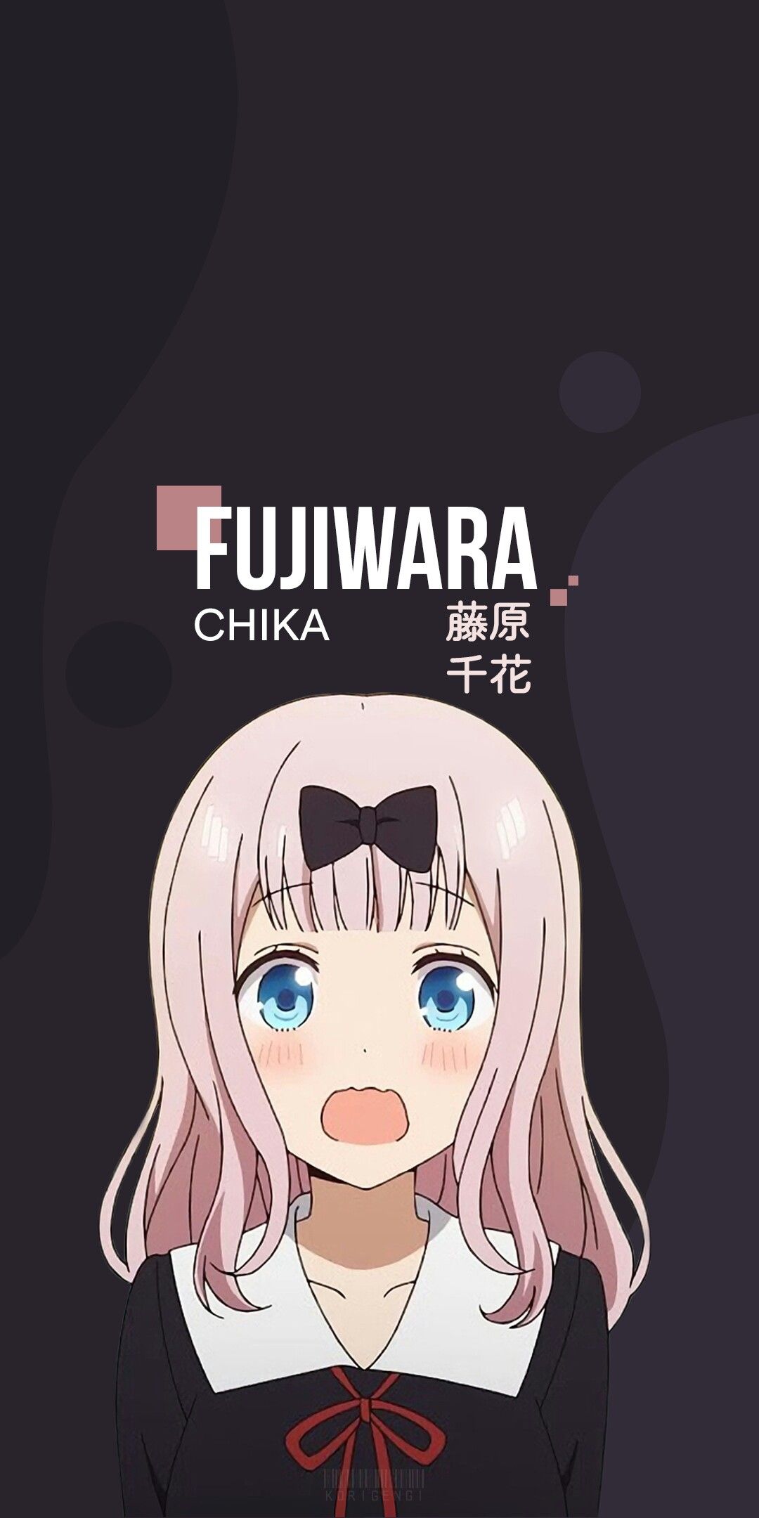 Chika Wallpapers