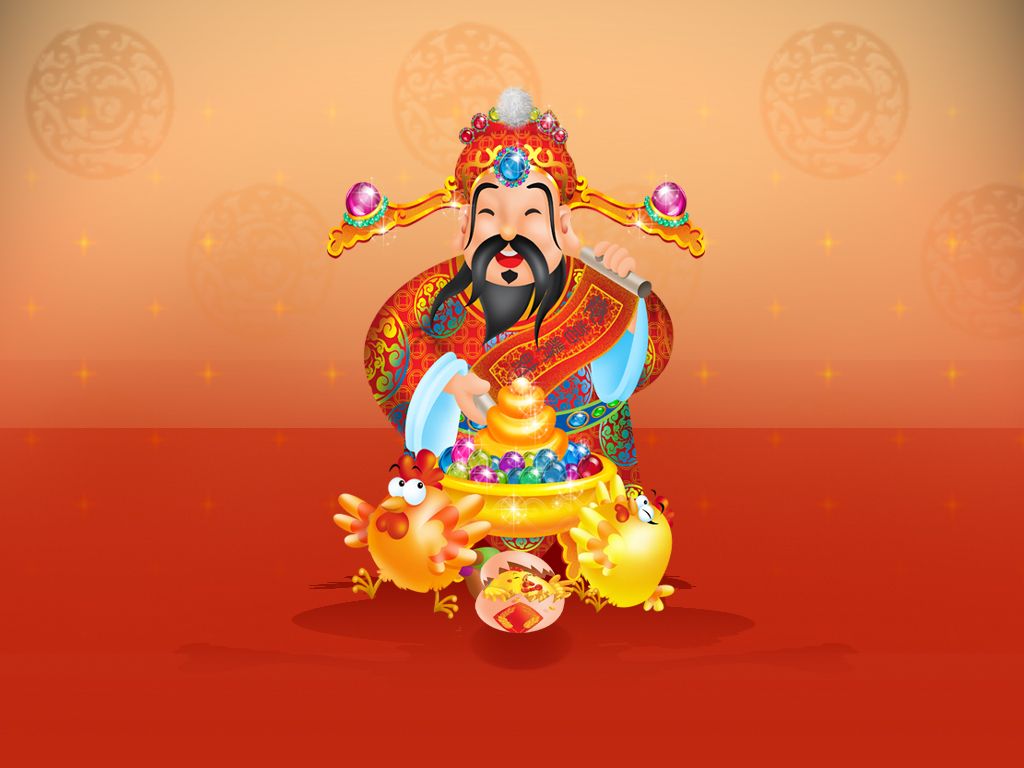 Chinese God Of Wealth Wallpapers