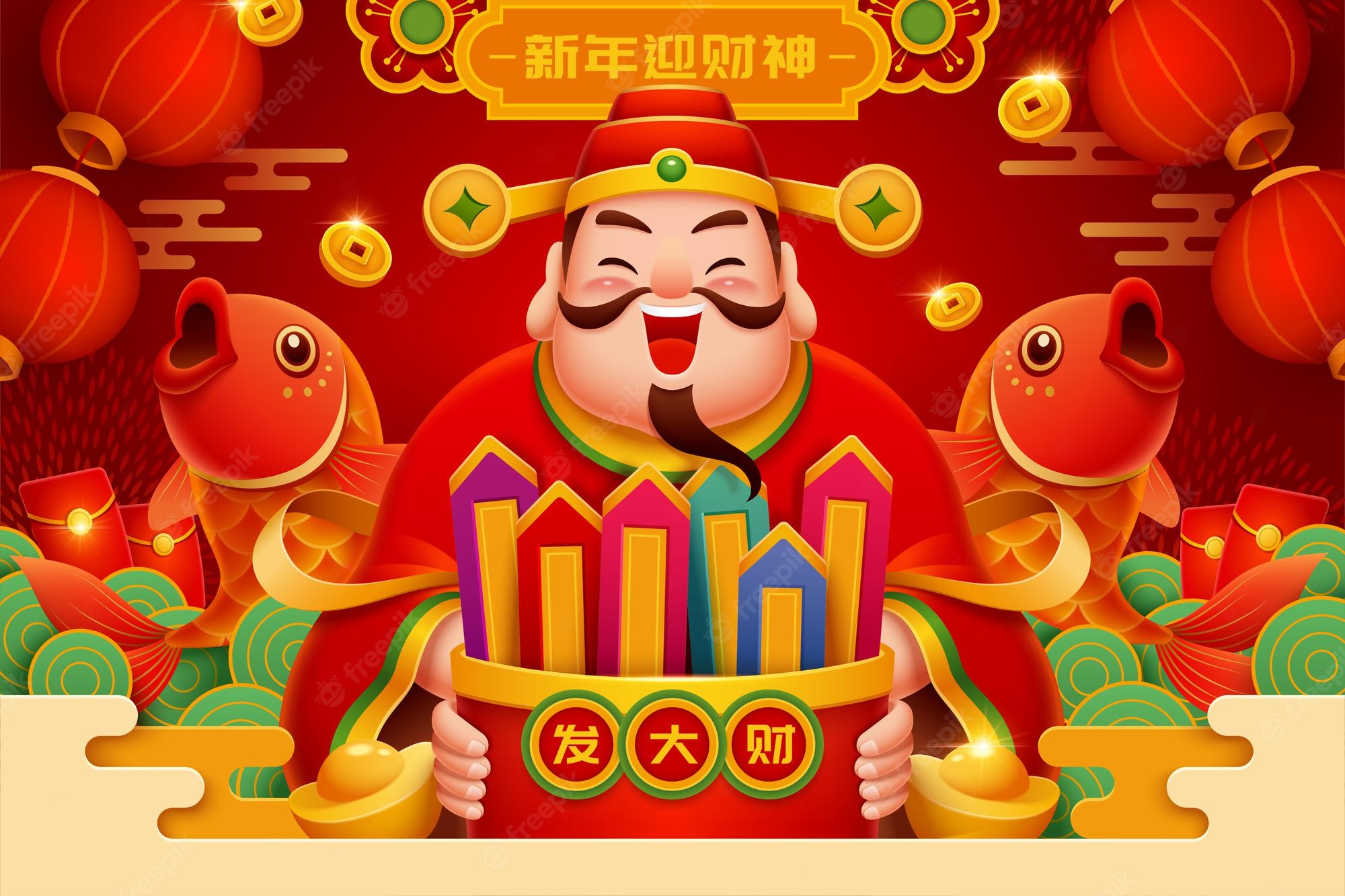 Chinese God Of Wealth Wallpapers