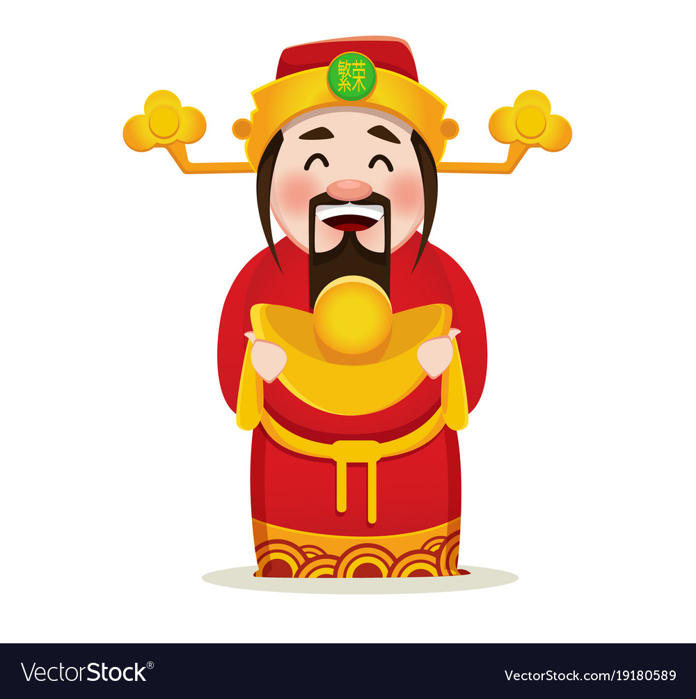 Chinese God Of Wealth Wallpapers