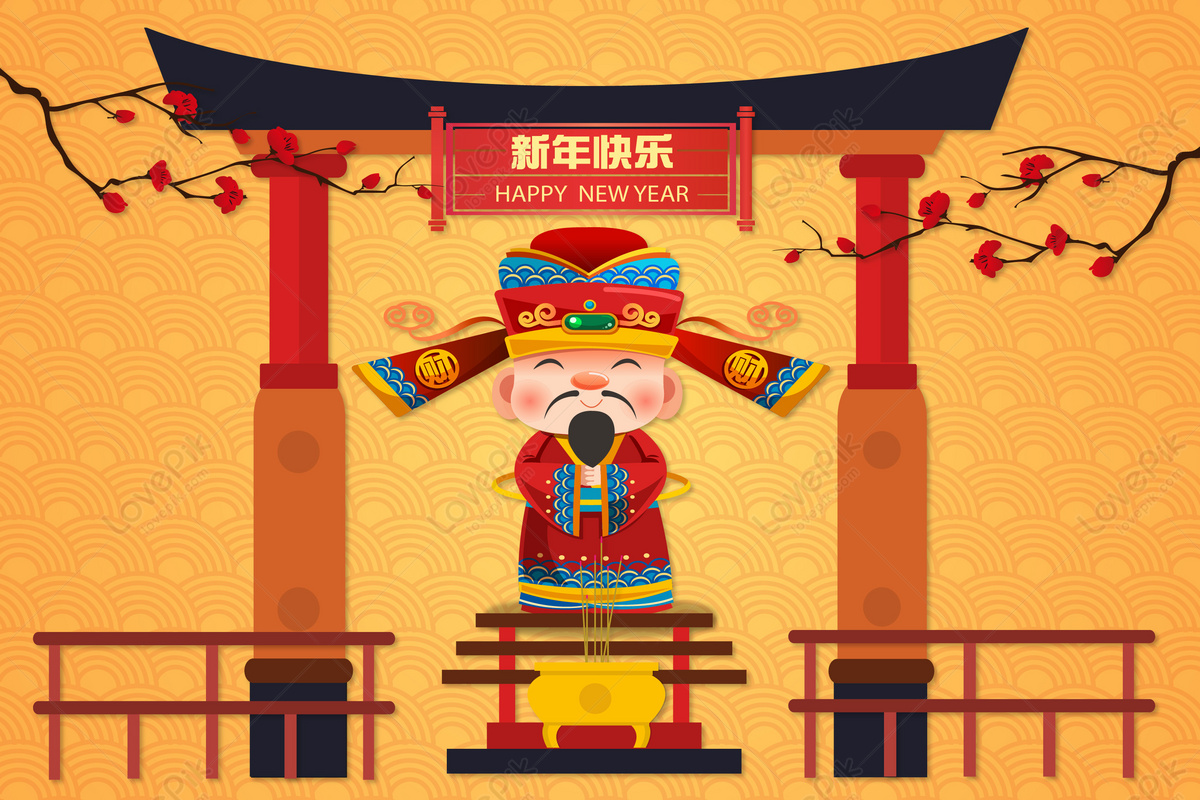 Chinese God Of Wealth Wallpapers