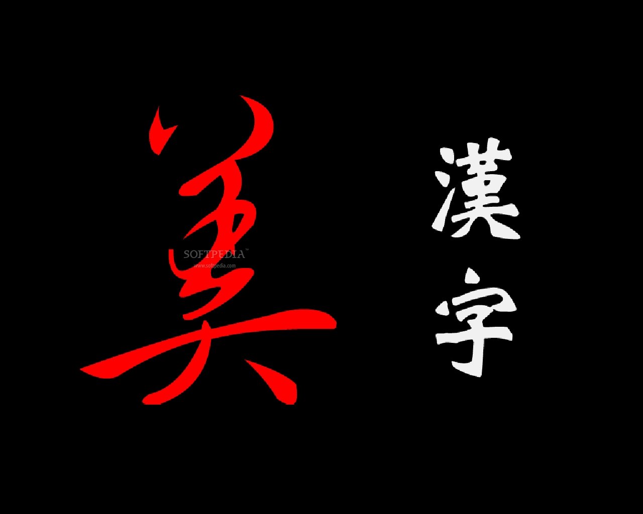 Chinese Symbol Wallpapers