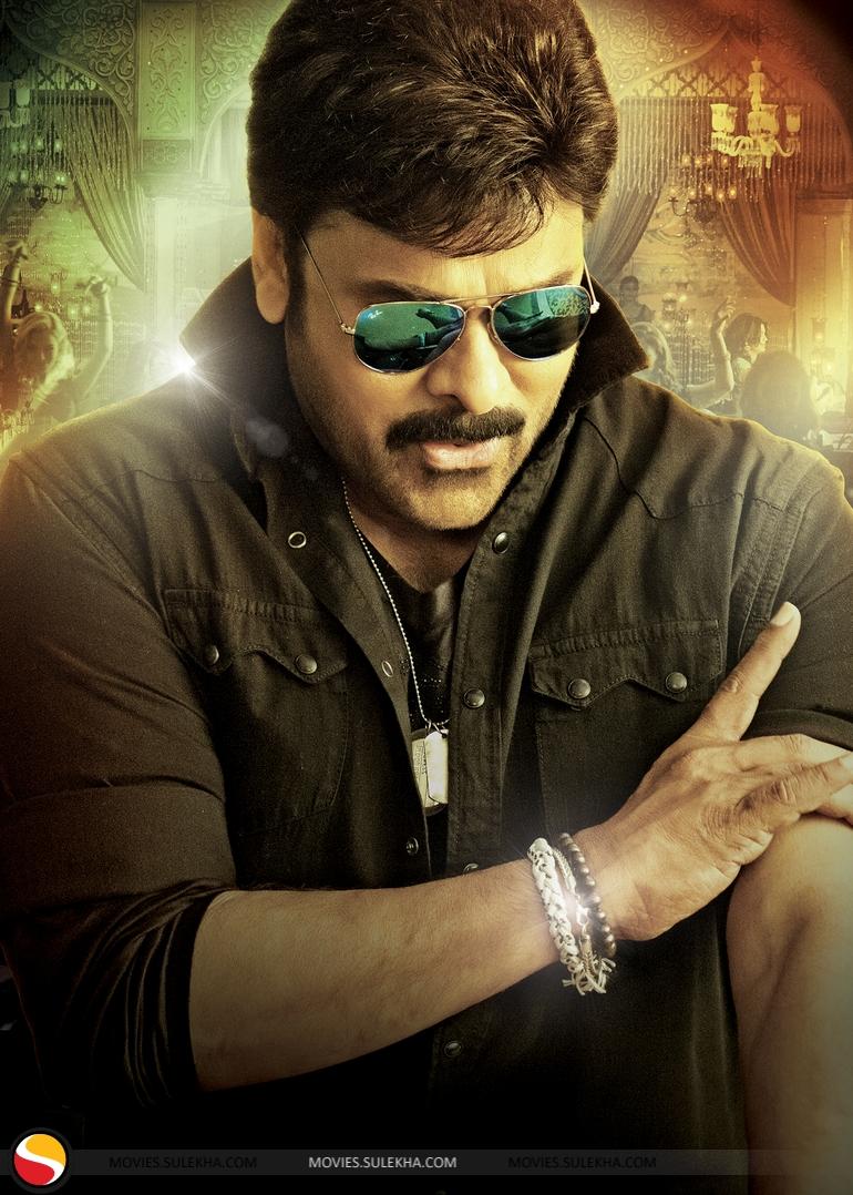 Chiranjeevi Images Wallpapers