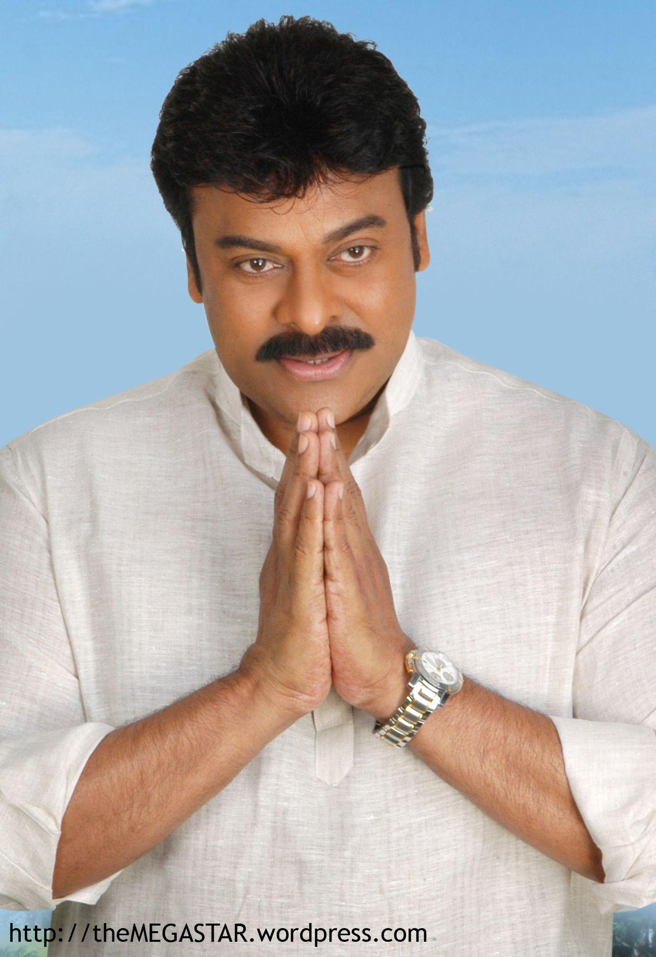 Chiranjeevi Images Wallpapers